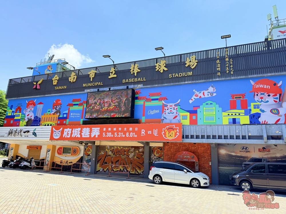 【台南活動】台南端午節三天連假這樣玩,市集活動,吃美食逛景點全攻略~