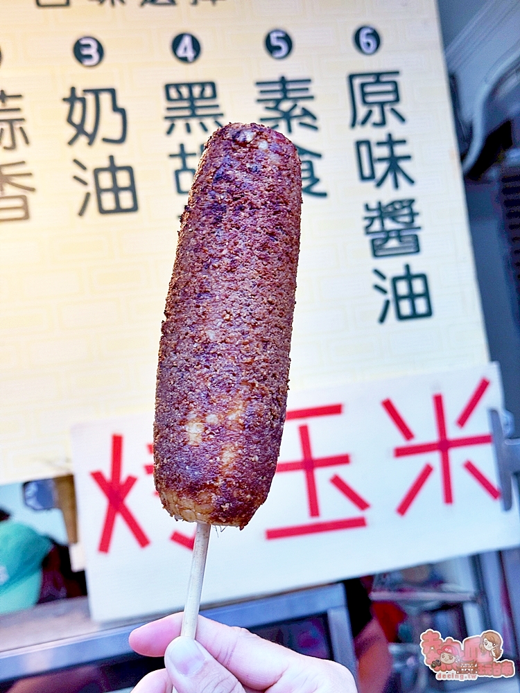 【台南美食】西門圓環高記玉米:烤玉米超大一枝只要60,招牌沙茶有著濃濃花生香~