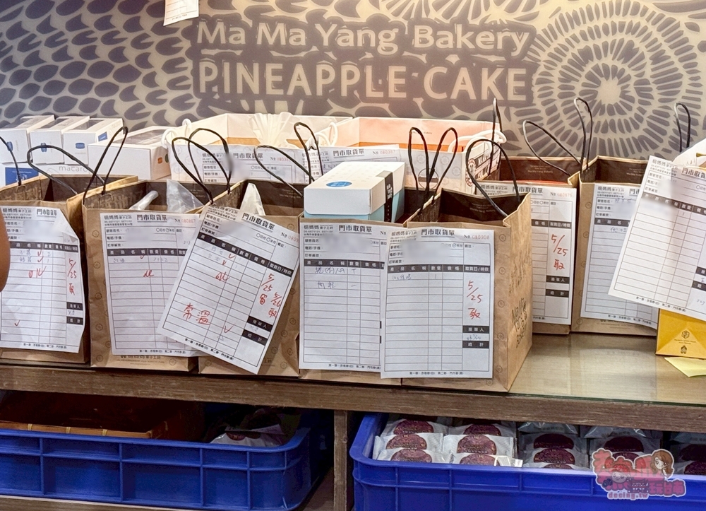 【台南伴手禮】楊媽媽菓子工坊:隱藏在後壁的低調雪茄厚蛋捲,濃郁奶香不掉屑,沒預訂會買不到~