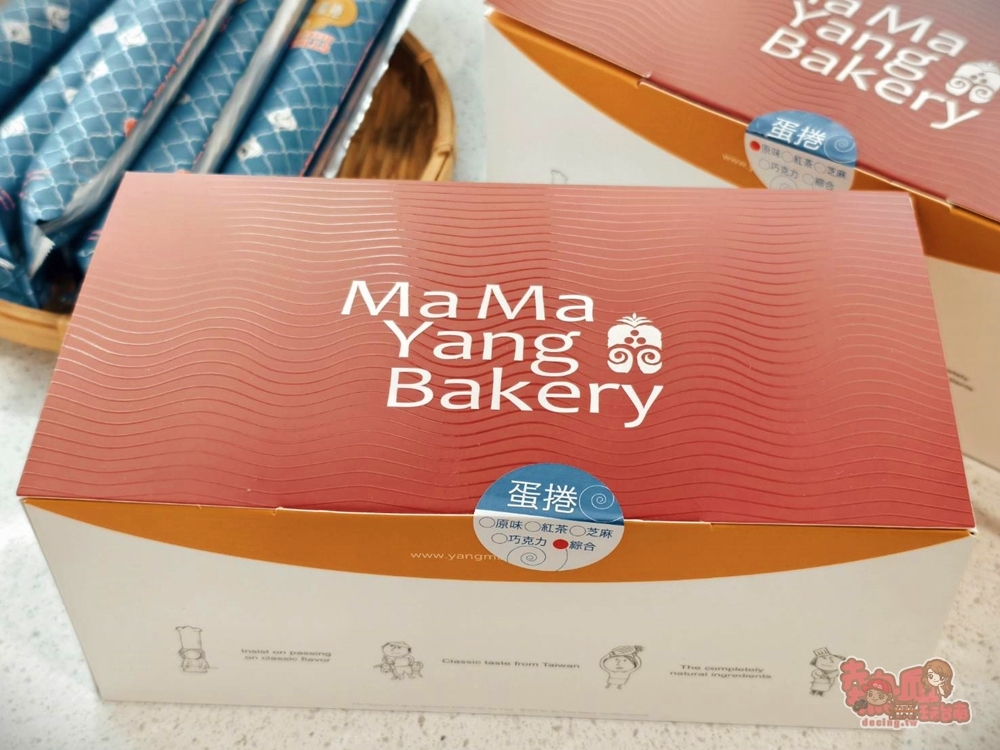 【台南伴手禮】楊媽媽菓子工坊:隱藏在後壁的低調雪茄厚蛋捲,濃郁奶香不掉屑,沒預訂會買不到~