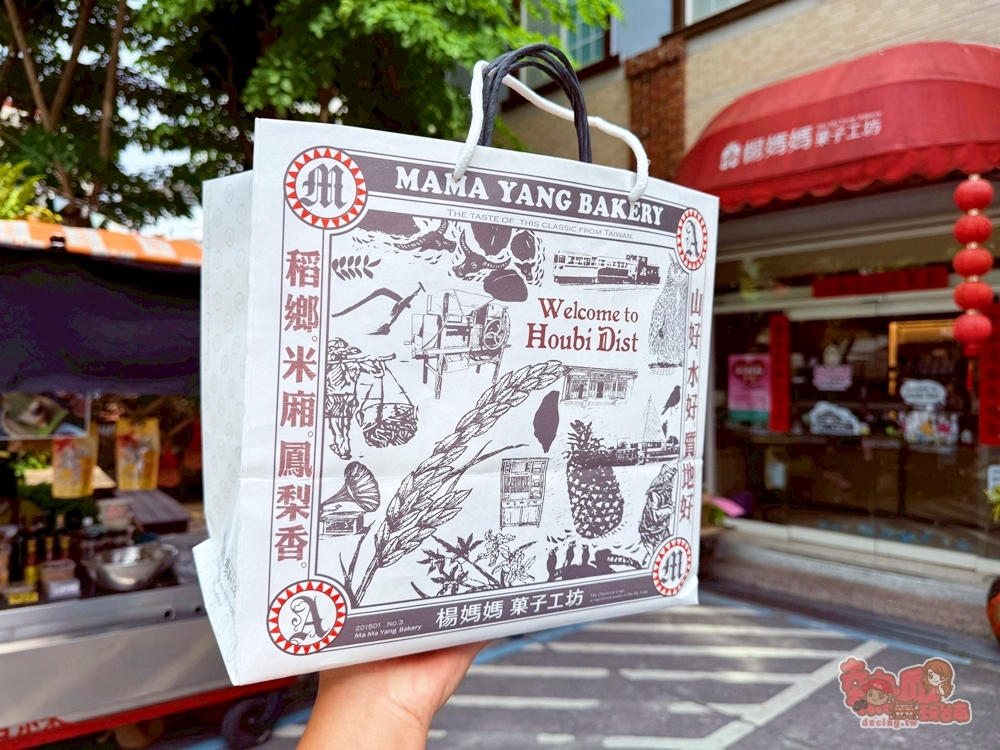 【台南伴手禮】楊媽媽菓子工坊:隱藏在後壁的低調雪茄厚蛋捲,濃郁奶香不掉屑,沒預訂會買不到~
