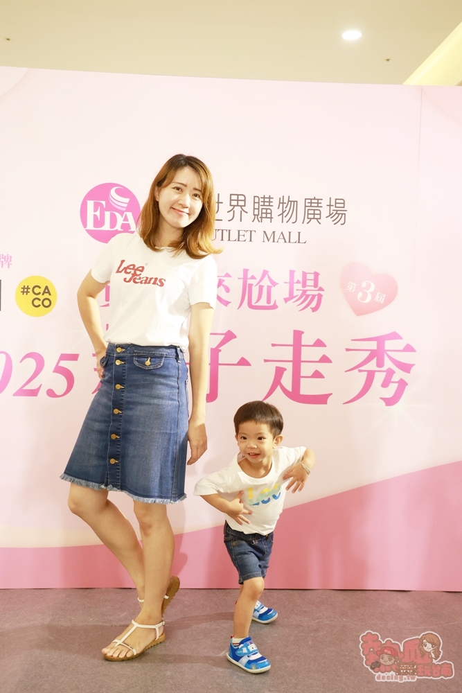 【高雄活動】義大世界購物廣場:一年一度親子走秀,用不一樣的方式來記錄孩子的成長