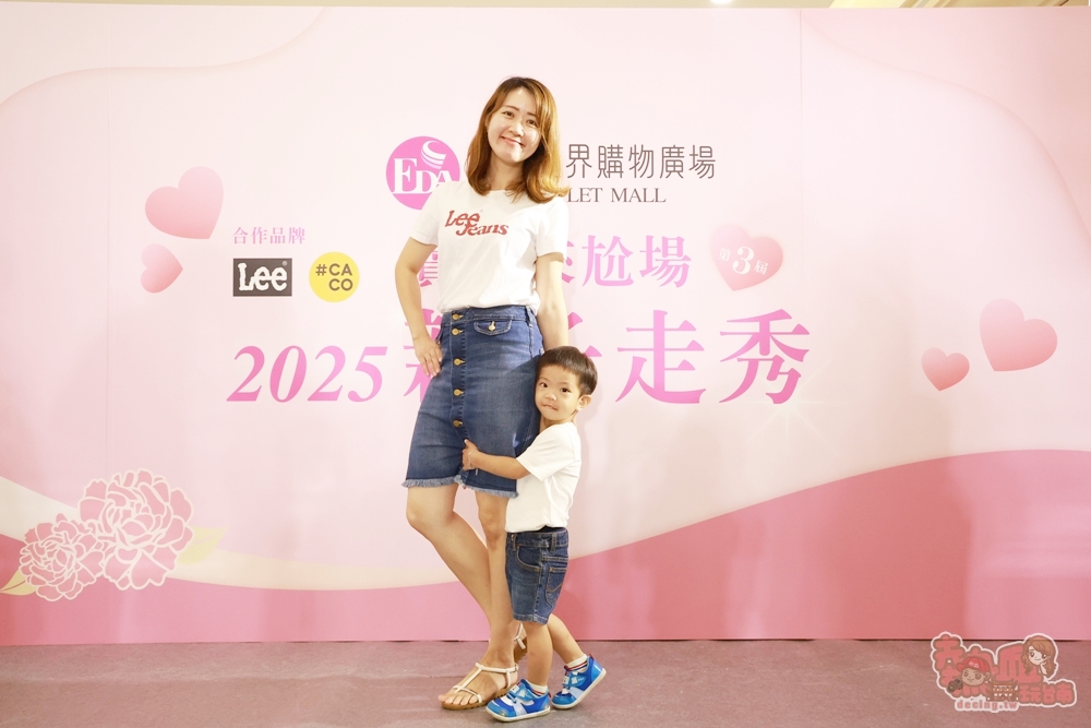 【高雄活動】義大世界購物廣場:一年一度親子走秀,用不一樣的方式來記錄孩子的成長