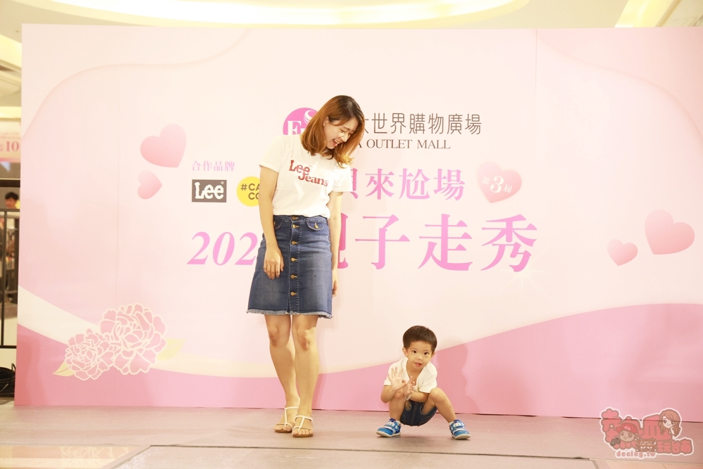 【高雄活動】義大世界購物廣場:一年一度親子走秀,用不一樣的方式來記錄孩子的成長