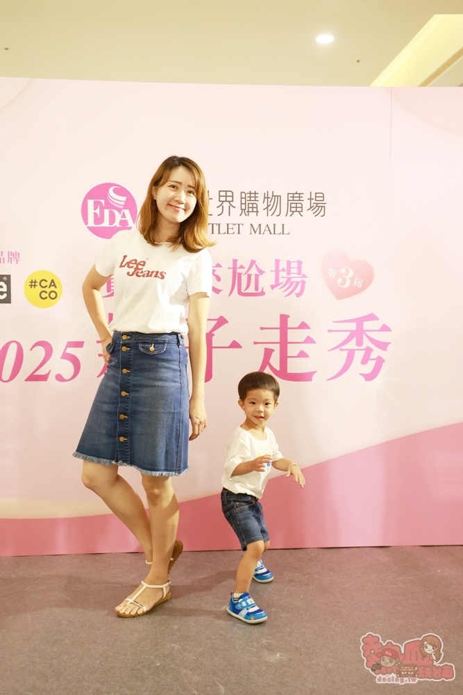 【高雄活動】義大世界購物廣場:一年一度親子走秀,用不一樣的方式來記錄孩子的成長