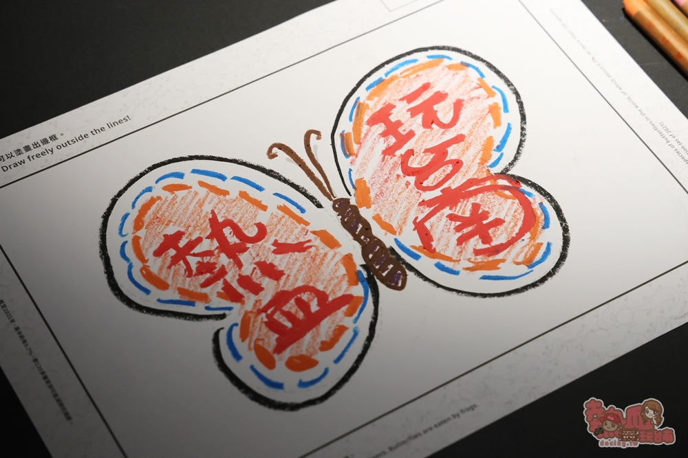 【高雄展覽】teamLab共創!未來園:日本超人氣「teamLab共創!未來園」登入南台灣,結合陸/海/空情境體驗一次滿足,年度高雄獨家限定場