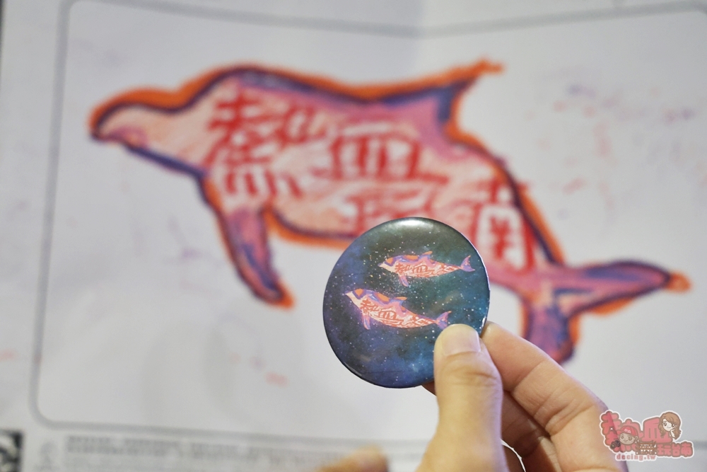 【高雄展覽】teamLab共創!未來園:日本超人氣「teamLab共創!未來園」登入南台灣,結合陸/海/空情境體驗一次滿足,年度高雄獨家限定場