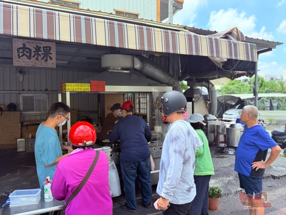 【台南美食】大灣三王廟肉粿:超過40年的肉粿老店,在地人從小吃到大的美味