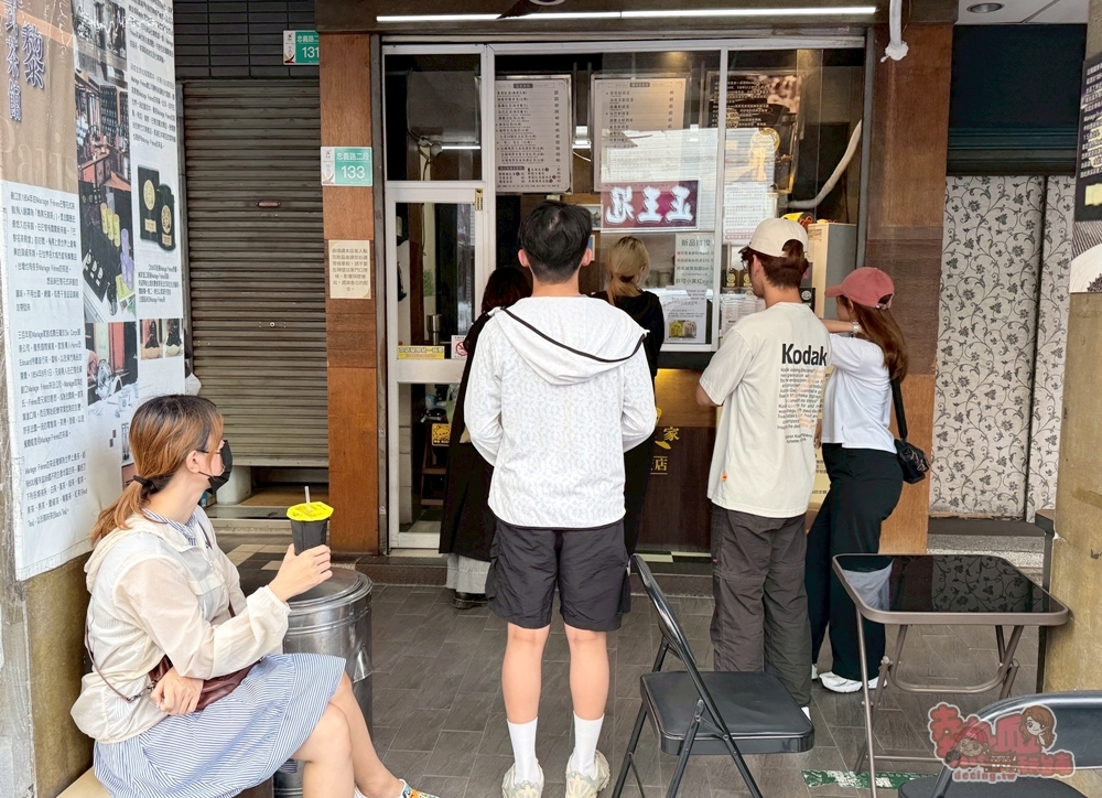 【台南飲料】瑪黑家:台南異國風味奶茶的專門家,假日還能喝到限定口味~