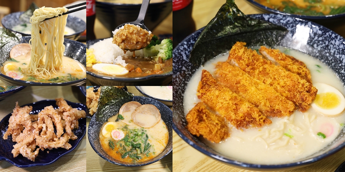 【台南美食】豬豬の拉麵屋:只要花百元就能吃到一碗拉麵,超推青花椒口味,微微的辣感超級開胃~