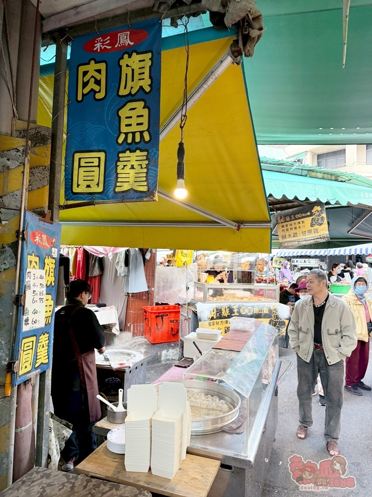 【台南美食】彩鳳肉圓:鴨母寮隱藏版肉圓,台南我最愛的肉圓店之一,配上一碗旗魚羹,就是標準台南味早餐~