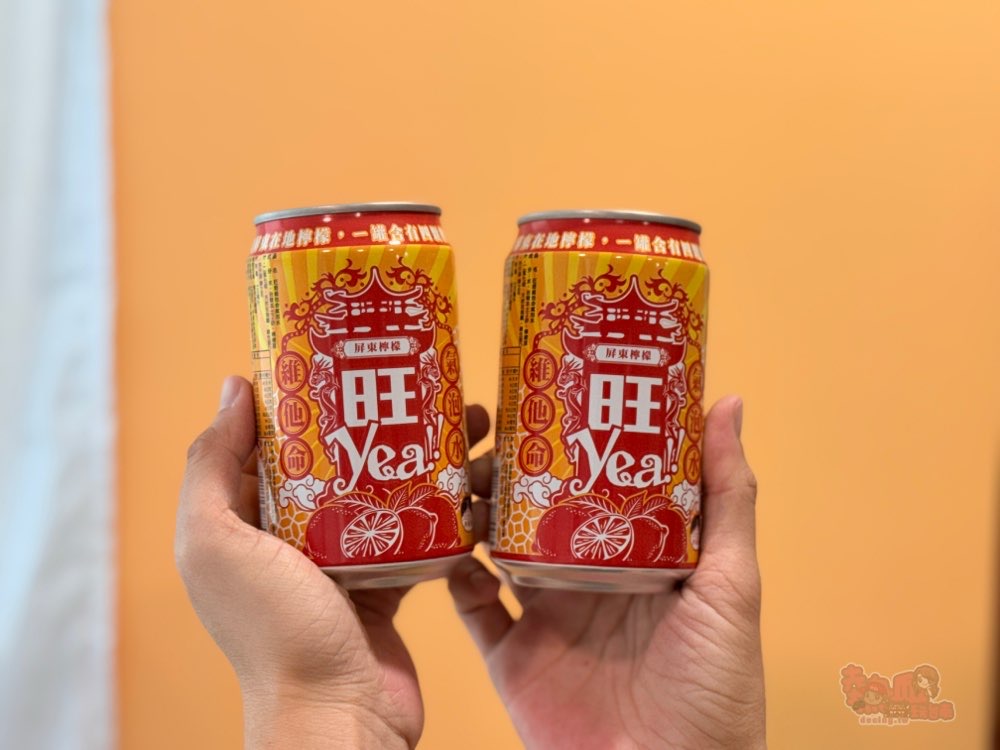 【限定販售】南部限定販售新款沙士！節慶拜拜的新選擇：旺爺柴燒黑糖加鹽沙士