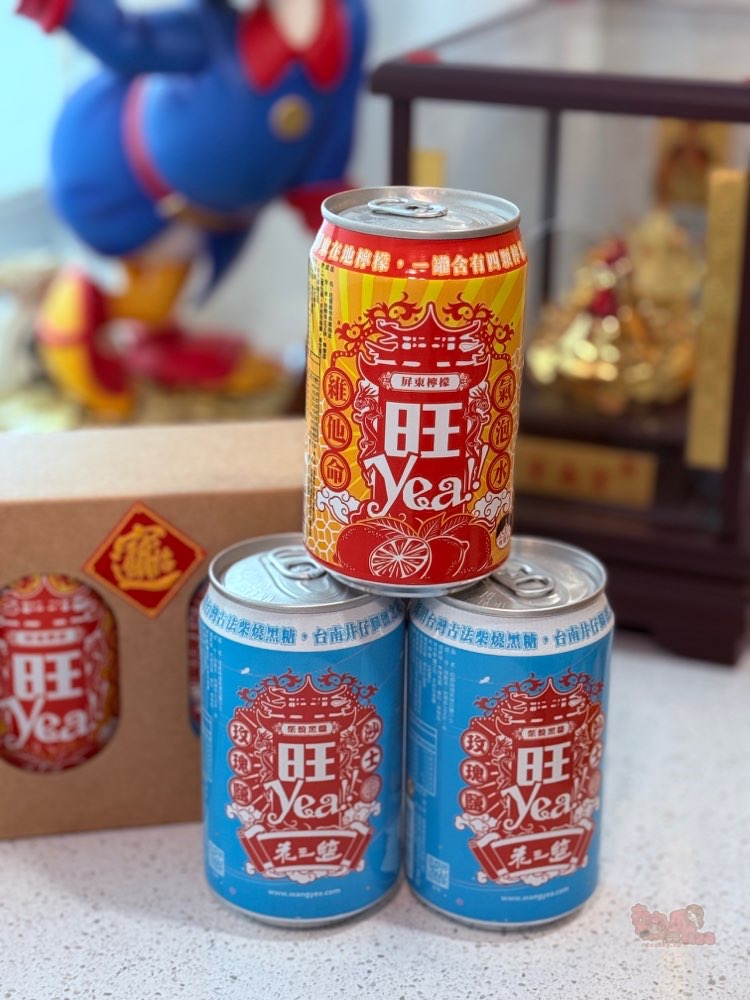 【限定販售】南部限定販售新款沙士！節慶拜拜的新選擇：旺爺柴燒黑糖加鹽沙士