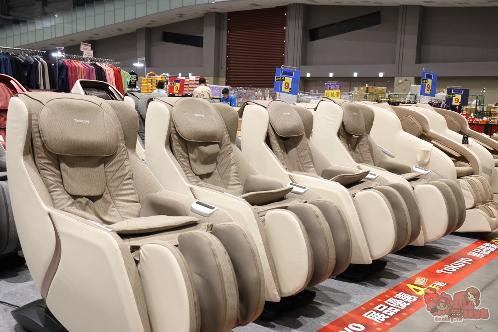 【台南特賣】台灣廠拍:tokuyo 按摩椅限量 4 折出清！品牌運動鞋第二件只要 10 元，超多涼感衣、各國人氣零食通通下殺~