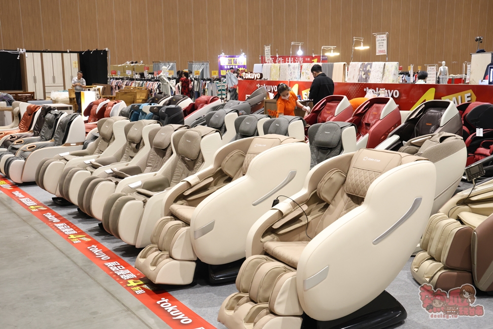 【台南特賣】台灣廠拍:tokuyo 按摩椅限量 4 折出清！品牌運動鞋第二件只要 10 元，超多涼感衣、各國人氣零食通通下殺~