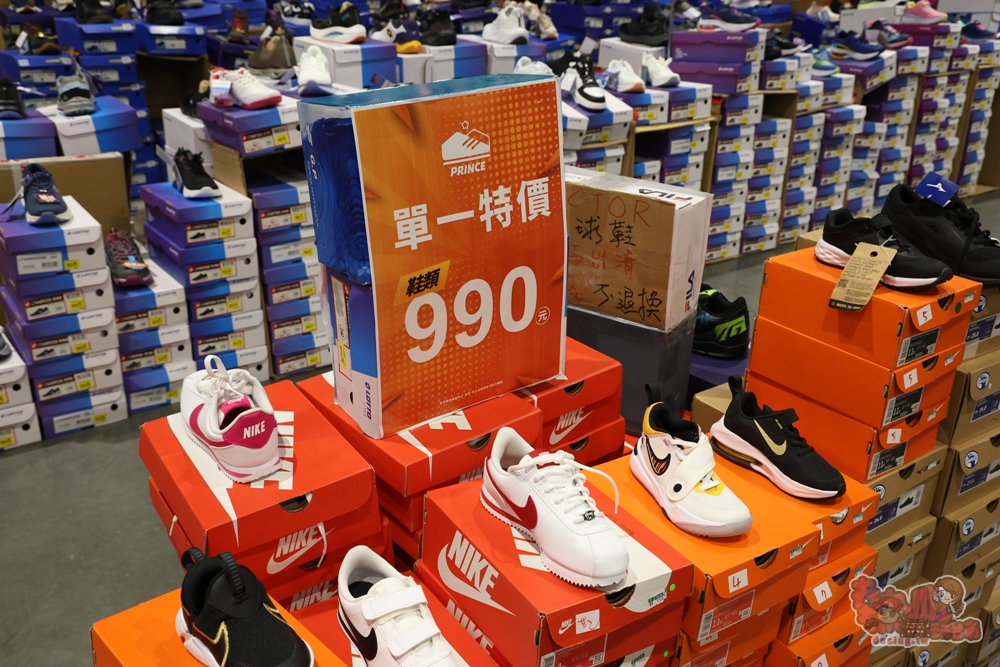 【台南特賣】台灣廠拍:tokuyo 按摩椅限量 4 折出清！品牌運動鞋第二件只要 10 元，超多涼感衣、各國人氣零食通通下殺~