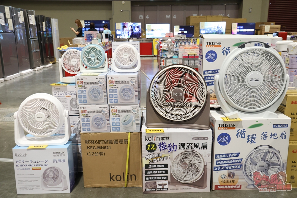 【台南特賣】台灣廠拍:tokuyo 按摩椅限量 4 折出清！品牌運動鞋第二件只要 10 元，超多涼感衣、各國人氣零食通通下殺~