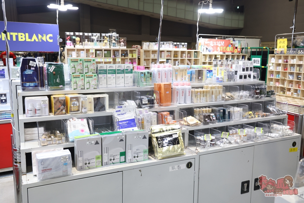 【台南特賣】台灣廠拍:tokuyo 按摩椅限量 4 折出清！品牌運動鞋第二件只要 10 元，超多涼感衣、各國人氣零食通通下殺~