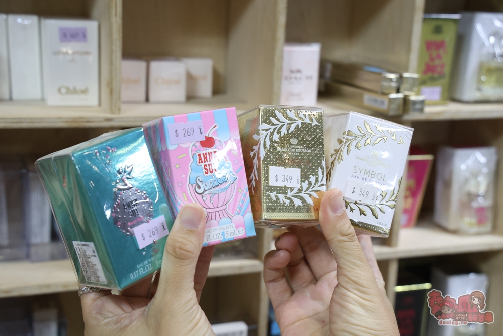 【台南特賣】台灣廠拍:tokuyo 按摩椅限量 4 折出清！品牌運動鞋第二件只要 10 元，超多涼感衣、各國人氣零食通通下殺~