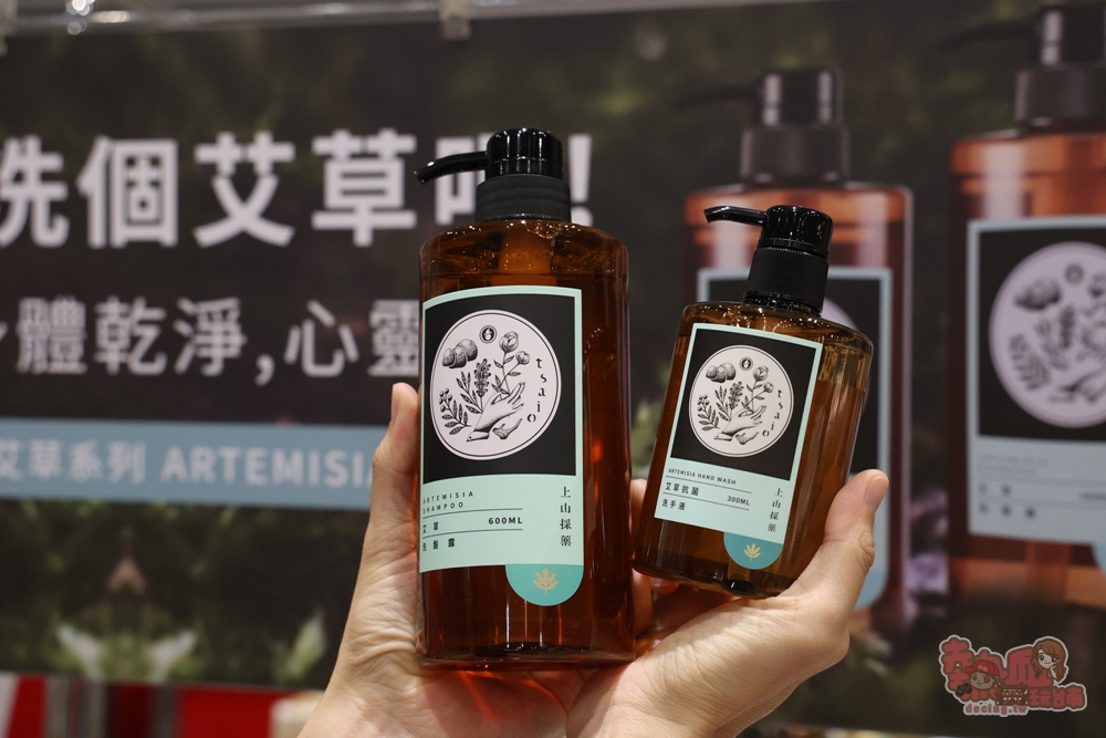 【台南特賣】台灣廠拍:tokuyo 按摩椅限量 4 折出清！品牌運動鞋第二件只要 10 元，超多涼感衣、各國人氣零食通通下殺~