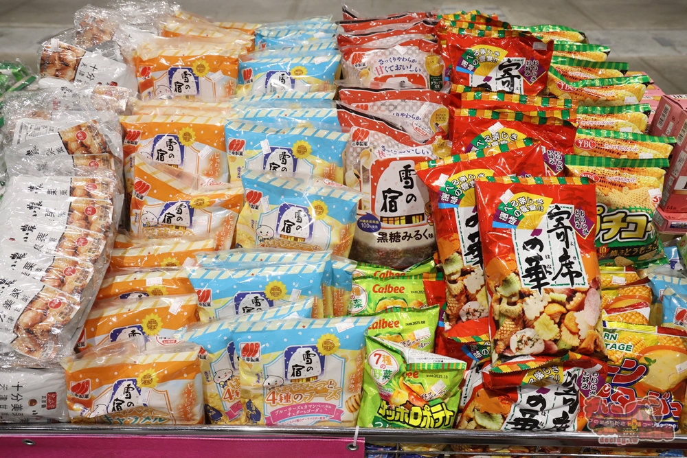 【台南特賣】台灣廠拍:tokuyo 按摩椅限量 4 折出清！品牌運動鞋第二件只要 10 元，超多涼感衣、各國人氣零食通通下殺~