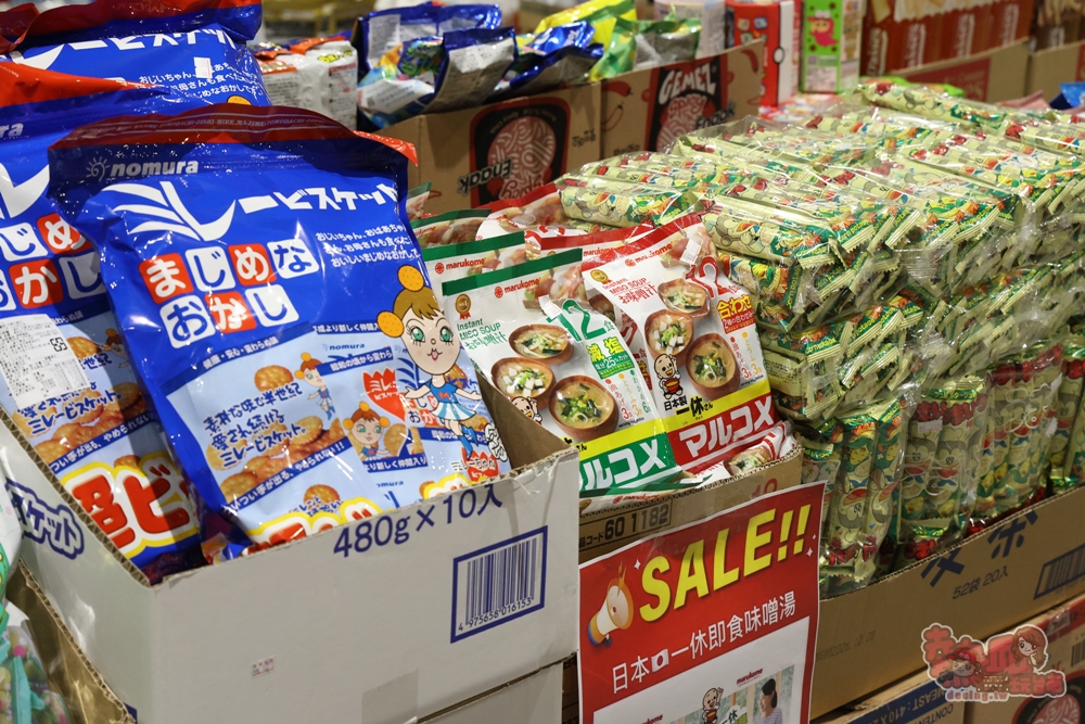 【台南特賣】台灣廠拍:tokuyo 按摩椅限量 4 折出清！品牌運動鞋第二件只要 10 元，超多涼感衣、各國人氣零食通通下殺~