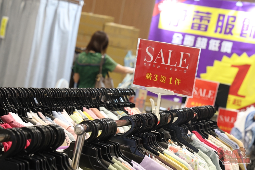 【台南特賣】台灣廠拍:tokuyo 按摩椅限量 4 折出清！品牌運動鞋第二件只要 10 元，超多涼感衣、各國人氣零食通通下殺~