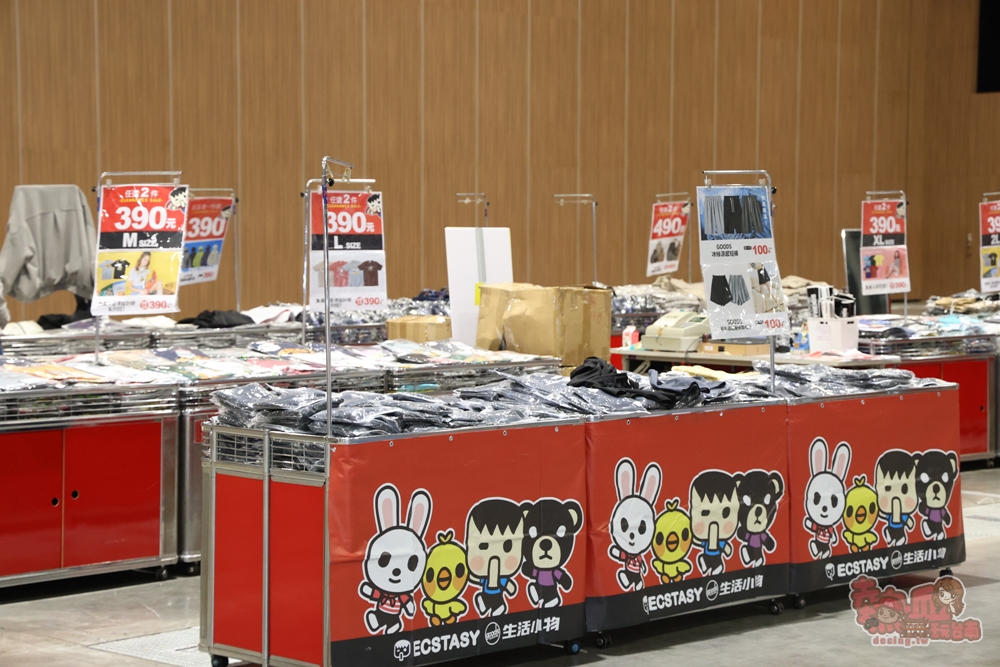 【台南特賣】台灣廠拍:tokuyo 按摩椅限量 4 折出清！品牌運動鞋第二件只要 10 元，超多涼感衣、各國人氣零食通通下殺~