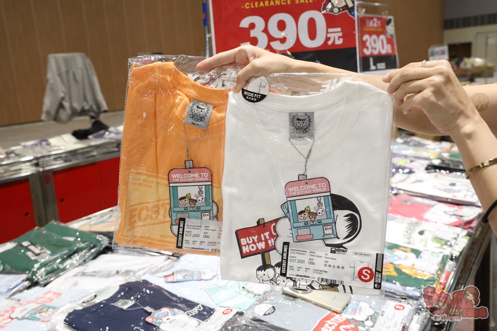 【台南特賣】台灣廠拍:tokuyo 按摩椅限量 4 折出清！品牌運動鞋第二件只要 10 元，超多涼感衣、各國人氣零食通通下殺~