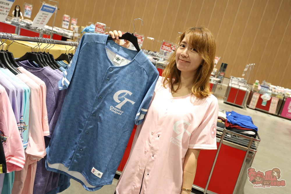 【台南特賣】台灣廠拍:tokuyo 按摩椅限量 4 折出清！品牌運動鞋第二件只要 10 元，超多涼感衣、各國人氣零食通通下殺~