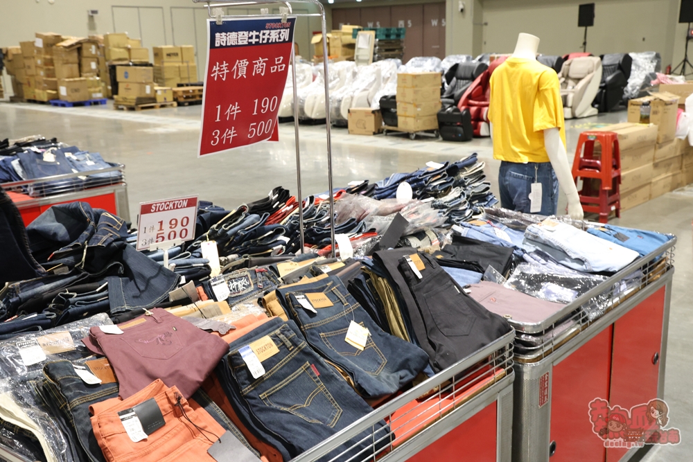 【台南特賣】台灣廠拍:tokuyo 按摩椅限量 4 折出清！品牌運動鞋第二件只要 10 元，超多涼感衣、各國人氣零食通通下殺~