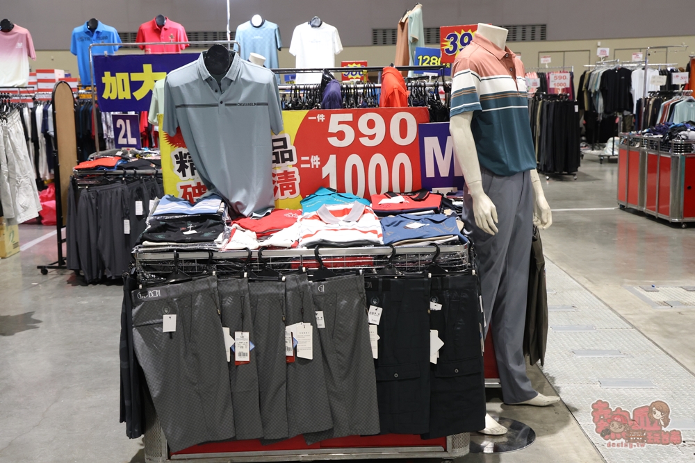 【台南特賣】台灣廠拍:tokuyo 按摩椅限量 4 折出清！品牌運動鞋第二件只要 10 元，超多涼感衣、各國人氣零食通通下殺~