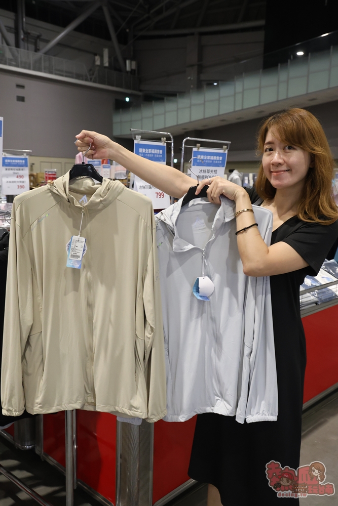 【台南特賣】台灣廠拍:tokuyo 按摩椅限量 4 折出清！品牌運動鞋第二件只要 10 元，超多涼感衣、各國人氣零食通通下殺~