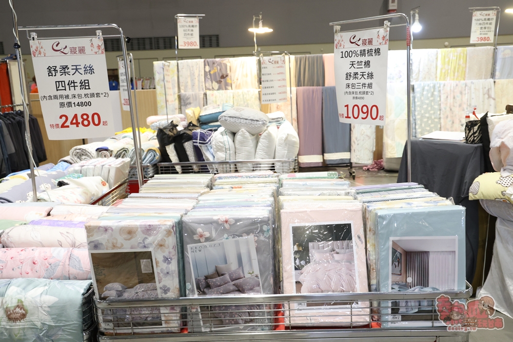 【台南特賣】台灣廠拍:tokuyo 按摩椅限量 4 折出清！品牌運動鞋第二件只要 10 元，超多涼感衣、各國人氣零食通通下殺~