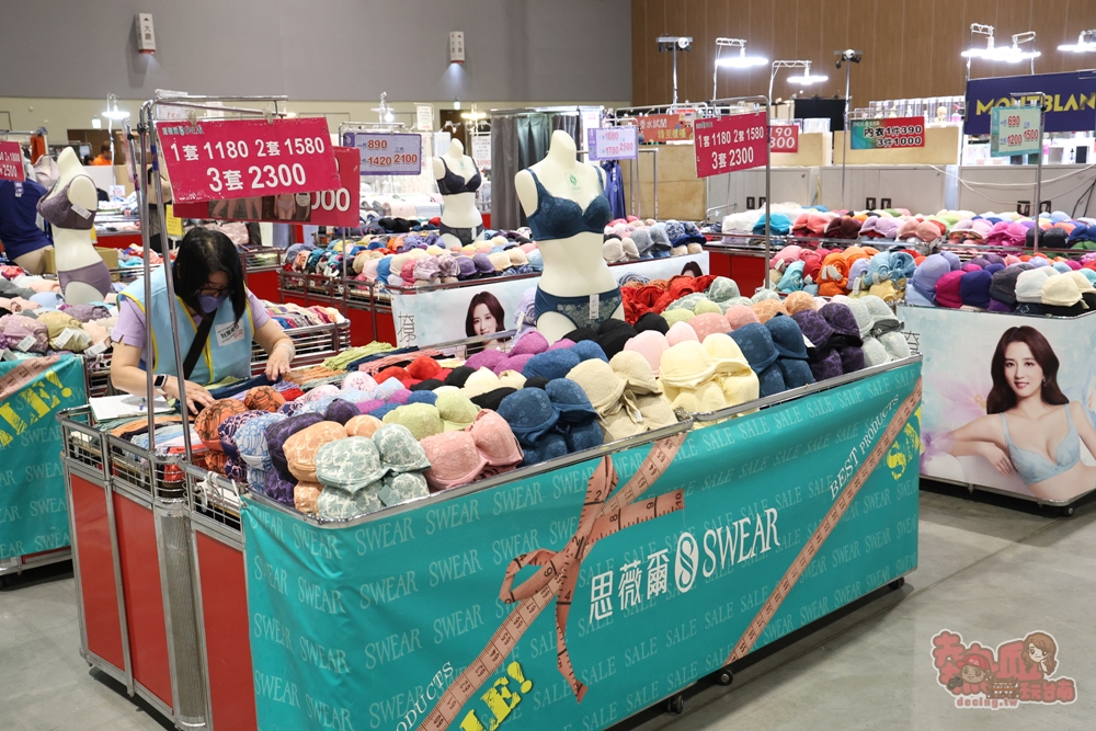 【台南特賣】台灣廠拍:tokuyo 按摩椅限量 4 折出清！品牌運動鞋第二件只要 10 元，超多涼感衣、各國人氣零食通通下殺~