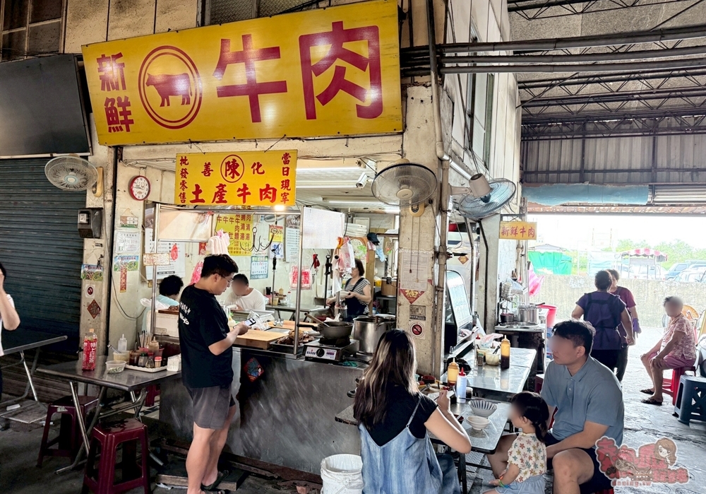 【台南美食】陳記善化牛肉湯:你以為他是肉舖,其實他是賣牛肉湯的~