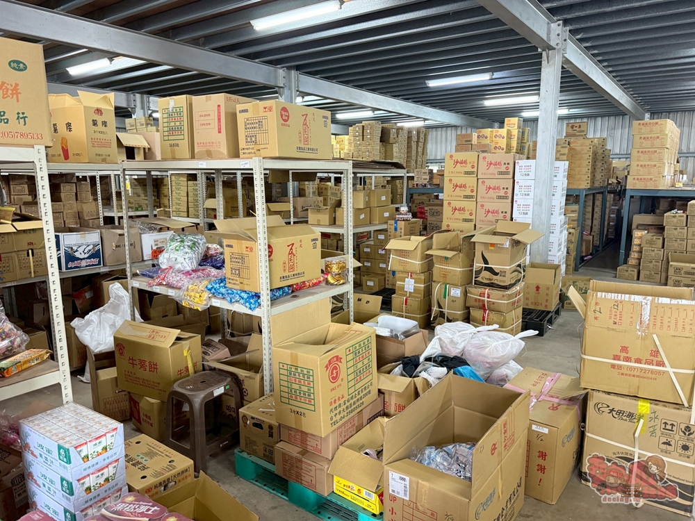 【台南批發】永芳行:隱身在田邊的零食批發行,佔地上百坪,藏著滿滿童年回憶~
