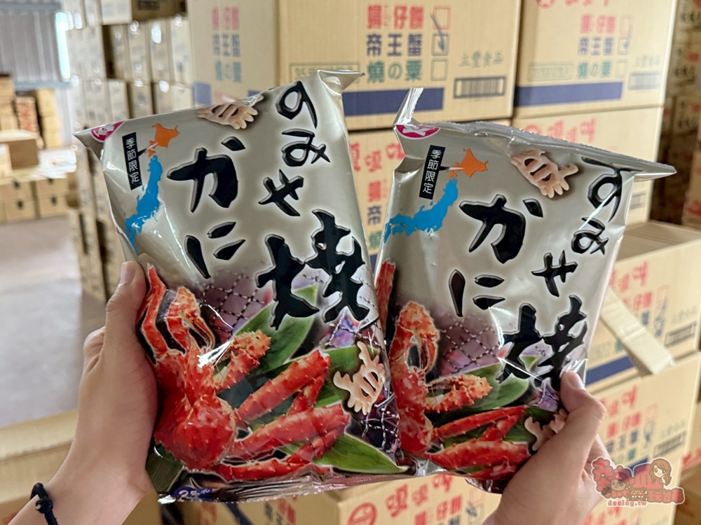 【台南批發】永芳行:隱身在田邊的零食批發行,佔地上百坪,藏著滿滿童年回憶~