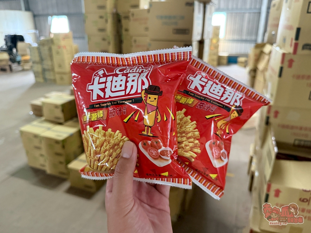 【台南批發】永芳行:隱身在田邊的零食批發行,佔地上百坪,藏著滿滿童年回憶~