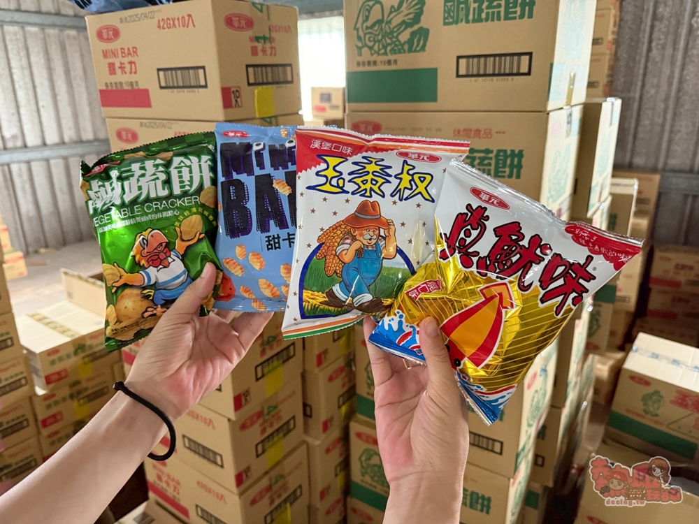 【台南批發】永芳行:隱身在田邊的零食批發行,佔地上百坪,藏著滿滿童年回憶~