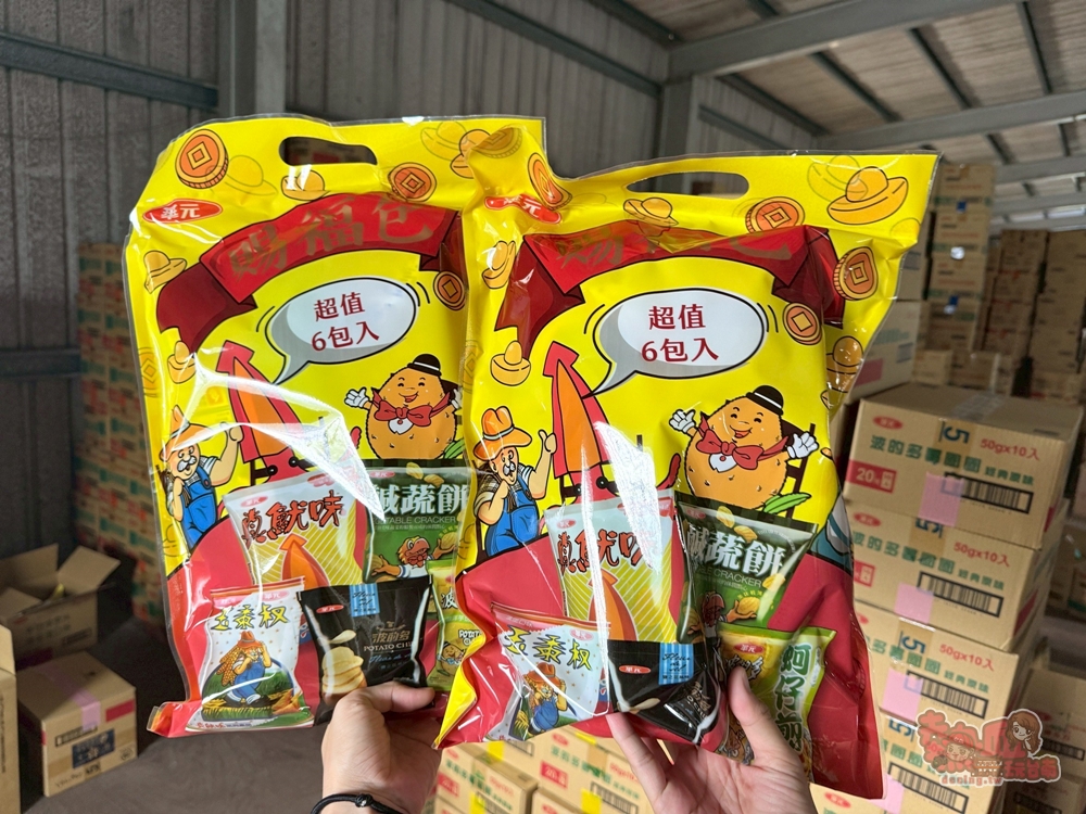 【台南批發】永芳行:隱身在田邊的零食批發行,佔地上百坪,藏著滿滿童年回憶~