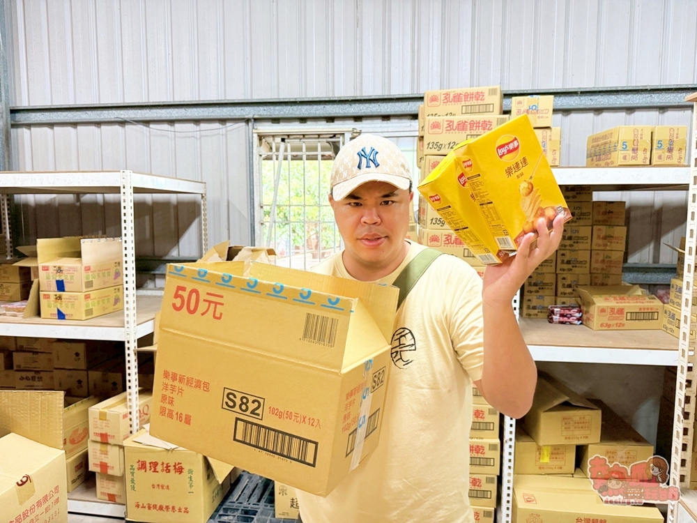 【台南批發】永芳行:隱身在田邊的零食批發行,佔地上百坪,藏著滿滿童年回憶~