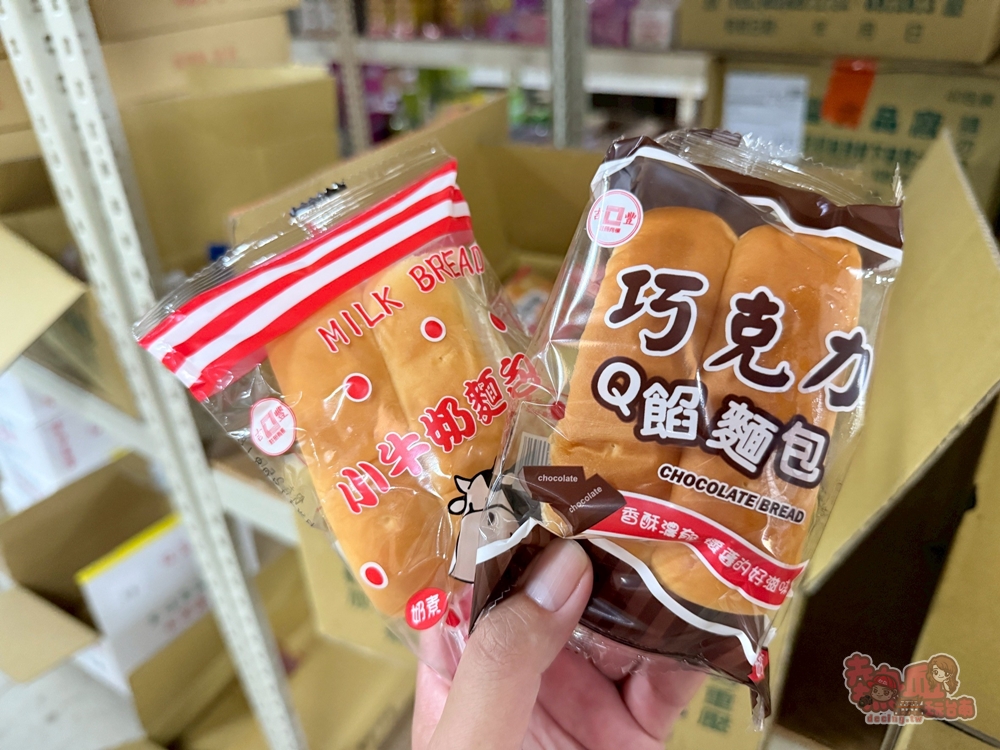 【台南批發】永芳行:隱身在田邊的零食批發行,佔地上百坪,藏著滿滿童年回憶~