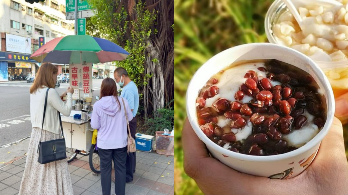 【台南甜點】台南罕病豆花攤，用一碗豆花撐起一個家：邱爸爸豆花攤（泡泡龍豆花）