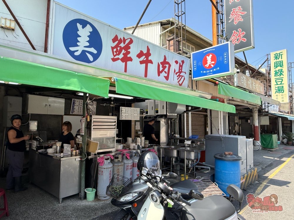 【台南美食】城隍爺有保佑的在地老店，超過30年全天候不打烊的鮮滋味：阿美牛肉湯