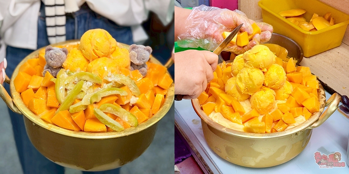 【台南冰店】玉井讚冰店:10人份巨無霸芒果冰,從一人爽吃到十人狂嗨,冰淇淋+雪花冰超奢華~