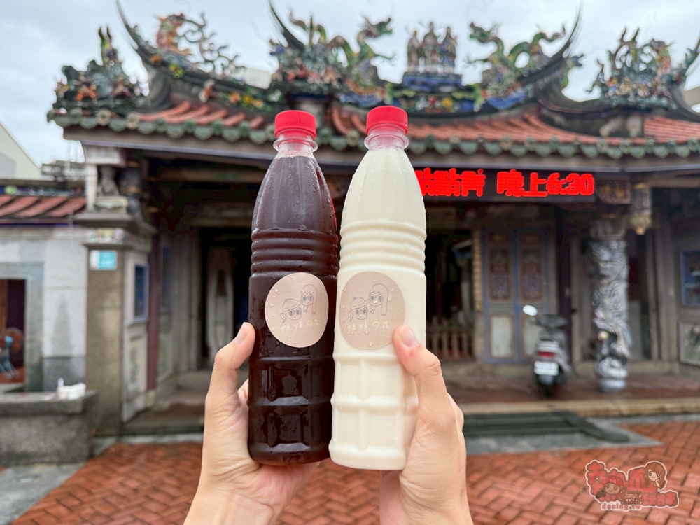 【台南美食】姐妹豆花:佳里北極殿前古早味手工豆花攤,傳承南鯤鯓豆花伯的好味道~