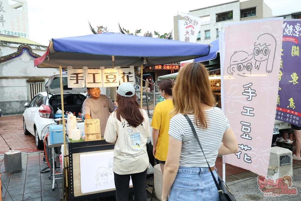 【台南美食】姐妹豆花:佳里北極殿前古早味手工豆花攤,傳承南鯤鯓豆花伯的好味道~