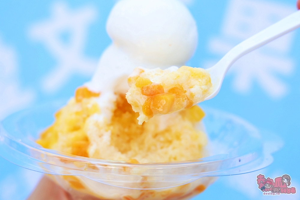 【台南冰店】阿信芒果冰:夏日必衝,愛文芒果剉冰銅板價49元,一週只有兩天吃得到~