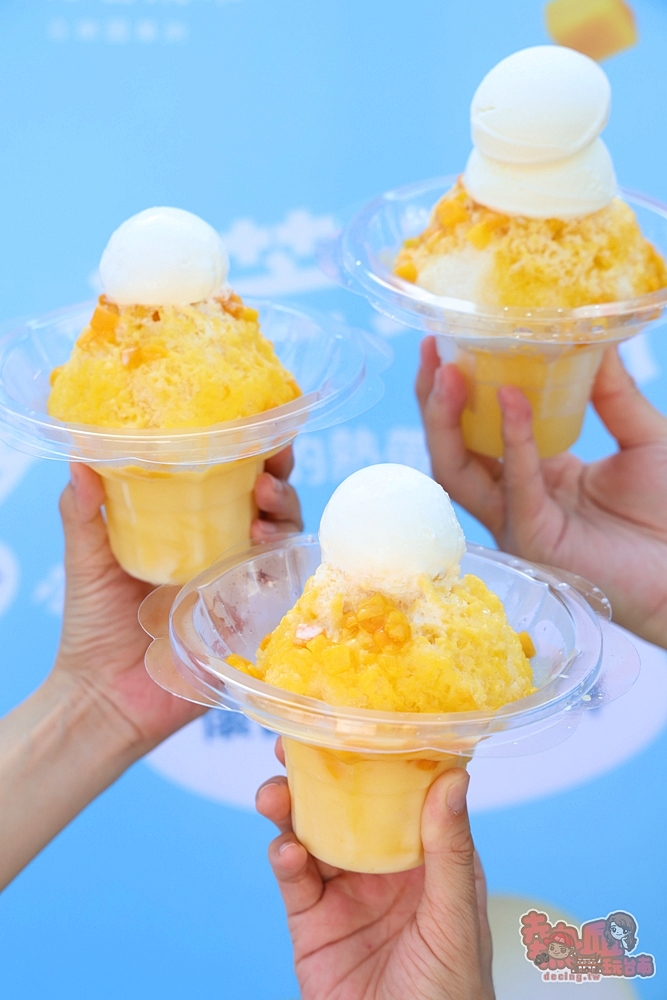 【台南冰店】阿信芒果冰:夏日必衝,愛文芒果剉冰銅板價49元,一週只有兩天吃得到~